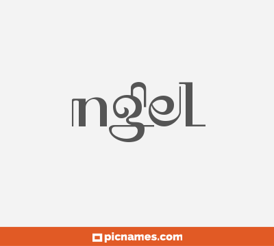 Ãngel